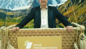 Проект "Мобильный сервис социальных услуг" начинает работать в Ангарске