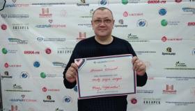 Интервью с участником Премии МИРа 2019 Ивановым Евгением
