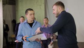 ОЧЕРЕДНАЯ ВСТРЕЧА ВОСПИТАННИКОВ АНГАРСКОЙ ВК С НАСТАВНИКАМИ ПРОШЛА НА ФЕСТИВАЛЕ ДЕРЕВЯННОЙ СКУЛЬПТУРЫ ''ЛУКОМОРЬЕ НА БАЙКАЛЕ''