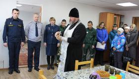 рабочая встреча АВК