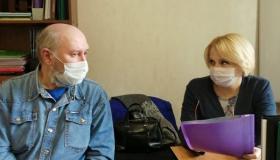 Юридическая служба  фонда "Содействие"
