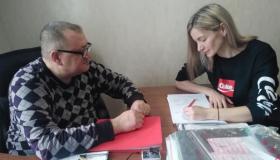 Итоги работы фонда за 6 месяцев