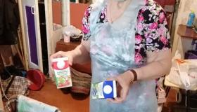 Серебряные волонтеры