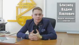Мы победили в Конкурсе на лучший волонтерский проект в сфере сохранения исторической памяти
