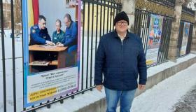 Выставка "Добрые дела в лицах"
