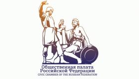 Информационная акция #ДеньНКО