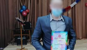Воспитанники Ангарской ВК стали победителями квест-игры "Под защитой закона"