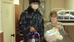 В СИЗО-6 оказали помощь осужденной с малолетним ребенком