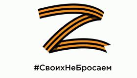 Мы переходим в ВКонтакт и Телеграм