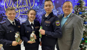 16 декабря прошла Международная научно-практическая конференция правовой направленности "Фемида"