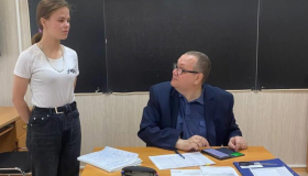 ФГИС "Моя школа" в образовательных учреждениях