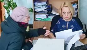 Фонд "Содействе" готов оказать юридическую помощь