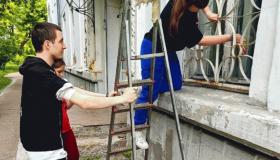 Фонд развития социальной сферы «Содействие» совместно с Ангарским филиалом ОГКУ Кадровый центр Иркутской области организует общественные работы для населения